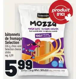 Metro BÂTONNETS DE FROMAGE SELECTION |SELECTION CHEESE STICKS offer