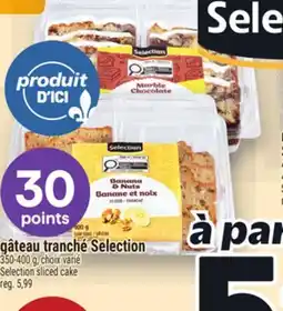 Metro GÂTEAU TRANCHÉ SELECTION | SELECTION SLICED CAKE offer