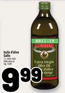 Metro HUILE D'OLIVE GALLO | GALLO OLIVE OIL offer