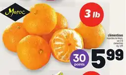 Metro CLÉMENTINES | CLEMENTINES offer