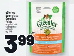 Metro GÂTERIES POUR CHATS GREENIES | GREENIES FELINE CAT TREATS offer