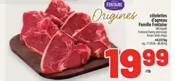 Metro CÔTELETTES D'AGNEAU FAMILLE FONTAINE | FONTAINE FAMILY PREVIOUSLY FROZEN LAMB CHOPS offer