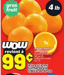 Metro ORANGES NAVEL SANS PÉPINS | SEEDLESS NAVEL ORANGES offer