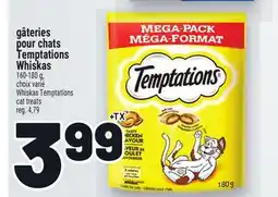 Metro GÂTERIES POUR CHATS TEMPTATIONS WHISKAS | WHISKAS TEMPTATIONS CAT TREATS offer