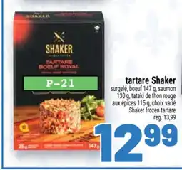 Metro TARTARE SHAKER | SHAKER FROZEN TARTARE offer