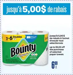 Jean Coutu selected paper towels offer