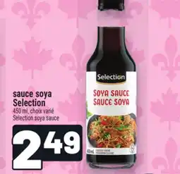 Metro SAUCE SOYA SELECTION | SELECTION SOYA SAUCE offer