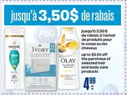 Jean Coutu PANTENE, IVORY, OLAY HAIR AND BODY CARE PRODUCTS offer