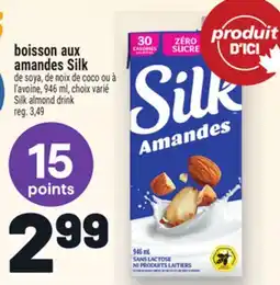 Metro BOISSON AUX AMANDES SILK | SILK ALMOND DRINK offer