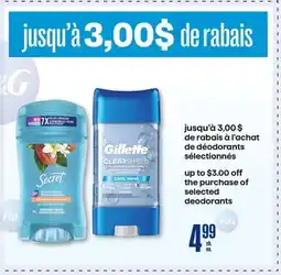 Jean Coutu Gillette selected deodorants offer