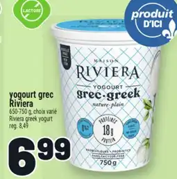 Metro YOGOURT GREC RIVIERA | RIVIERA GREEK YOGURT offer