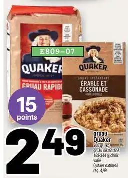 Metro GRUAU QUAKER | QUAKER OATMEAL offer
