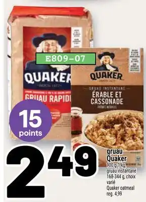 Metro GRUAU QUAKER | QUAKER OATMEAL offer