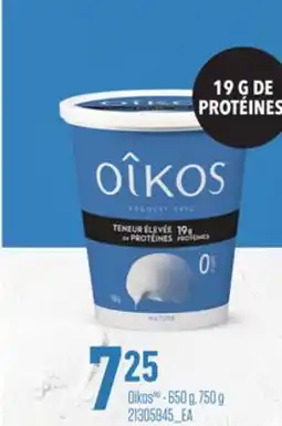 Provigo OIKOS, 650 G, 750 G offer