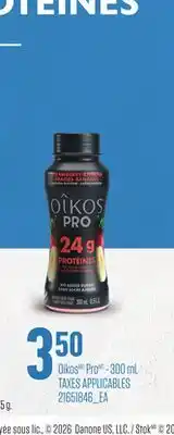 Provigo OIKOS PRO offer