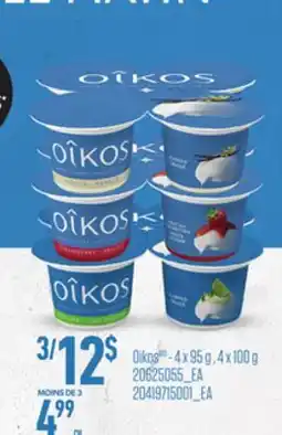 Provigo OIKOSMD - 4 X 95 G , 4 X 100 G offer