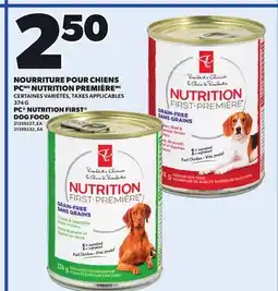 Provigo PC NUTRITION FIRST DOG FOOD offer