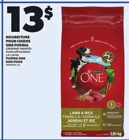 Provigo PURINA ONE DOG FOOD offer