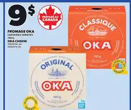 Provigo OKA CHEESE offer
