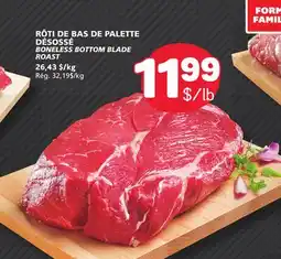 Marché Bonichoix BONELESS BOTTOM BLADE ROAST offer