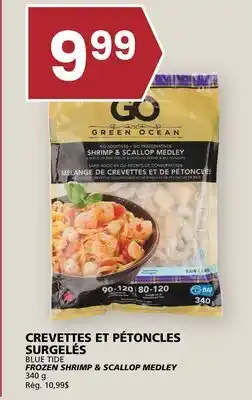 Rachelle-Bery Grocery BLUE TIDE FROZEN SHRIMP & SCALLOP MEDLEY offer