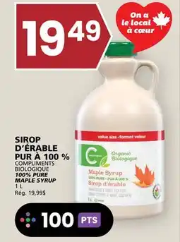 Rachelle-Bery Grocery COMPLIMENTS BIOLOGIQUE 100% PURE MAPLE SYRUP offer