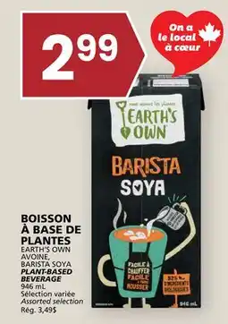 Rachelle-Bery Grocery EARTH'S OWN AVOINE, BARISTA SOYA PLANT-BASED BEVERAGE offer