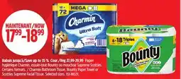 Canadian Tire Charmin Bathroom Tissue, Bounty Paper Towel or Scotties Supreme Facial Tissue offer