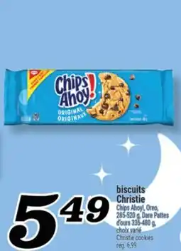 Marché Richelieu BISCUITS CHRISTIE | CHRISTIE COOKIES offer