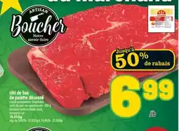 Marché Richelieu RÔTI DE BAS DE PALETTE DÉSOSSÉ | BONELESS BOTTOM BLADE ROAST, EUROPEAN CUT offer