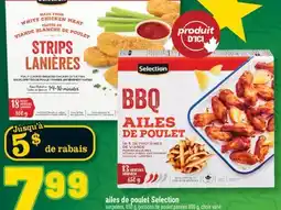 Marché Richelieu AILES DE POULET SELECTION | SELECTION FROZEN COOKED WINGS offer