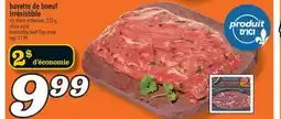 Marché Richelieu BAVETTE DE BOEUF IRRÉSISTIBLE | IRRÉSISTIBLE BEEF FLAP MEAT offer