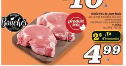 Marché Richelieu CÔTELETTES DE PORC FRAIS | FRESH PORK LOIN CHOPS offer