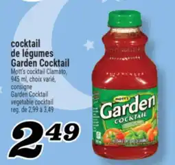 Marché Richelieu COCKTAIL DE LÉGUMES GARDEN COCKTAIL | GARDEN COCKTAIL VEGETABLE COCKTAIL offer