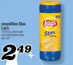 Marché Richelieu CROUSTILLES STAX LAY'S | LAY'S STAX POTATO CHIPS offer