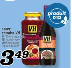 Marché Richelieu SAUCE CHINOISE VH | VH CHINESE SAUCE offer