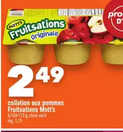Marche Ami collation aux pommes Fruitsations Mott's offer