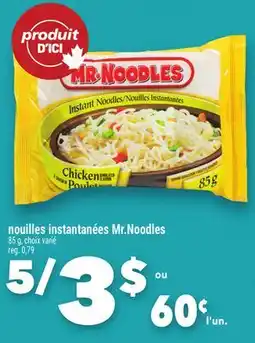 Marche Ami Nouilles instantanées Mr.Noodles offer