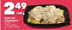 Marche Ami POULET AUX CHAMPIGNONS offer
