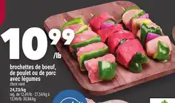 Marche Ami Brochettes de boeuf, de poulet ou de porc avec légumes offer
