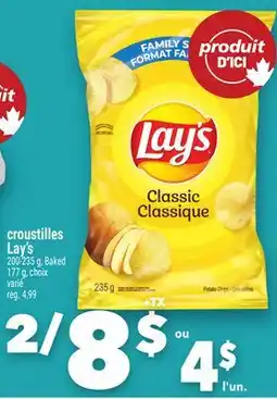 Marche Ami CROUSTILLES LAY'S offer