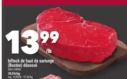 Marche Ami Bifteck de haut de surlonge (Boston) désossé offer