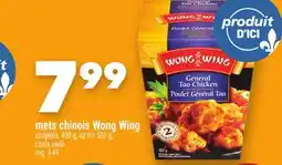 Marche Ami METS CHINOIS WONG WING offer