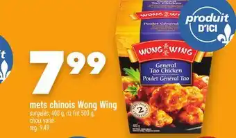 Marche Ami METS CHINOIS WONG WING offer