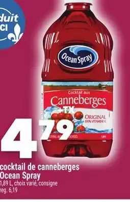 Marche Ami Cocktail de canneberges Ocean Spray offer