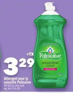 Marche Ami Détergent pour la vaisselle Palmolive offer