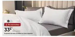 Dormez Vous Ensemble de taies d'oreiller en coton égyptien offer