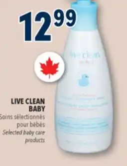 Familiprix Live Clean Baby gentle moisture diaper ointment offer