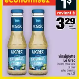 Super C vinaigrette Le Grec | Le Grec salad dressing offer