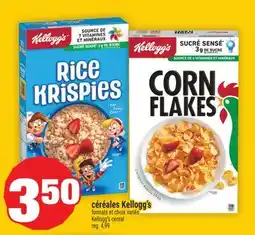 Super C céréales Kellogg's | Kellogg's cereal offer